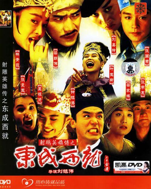 南京大学自考学士学位证书图片
